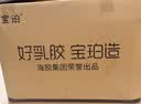 宝珀乳胶床垫1.2米x1.9米泰国进口橡胶天然家用单人租房儿童床褥子 实拍图