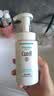 珂润（Curel）保湿3件套(洁面+2号水+乳液)补水敏感肌护肤化妆品套装 生日礼物 实拍图