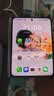 HUAWEI Pura X Max 12GB+512GB 幻夜黑 双面阔型屏 AI灵感妙创 小艺伴随式AI 华为大阔折叠手机 实拍图