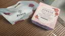 嘉华鲜花饼新客品鉴大礼包325g 零食中式糕点早餐点心云南特产 实拍图