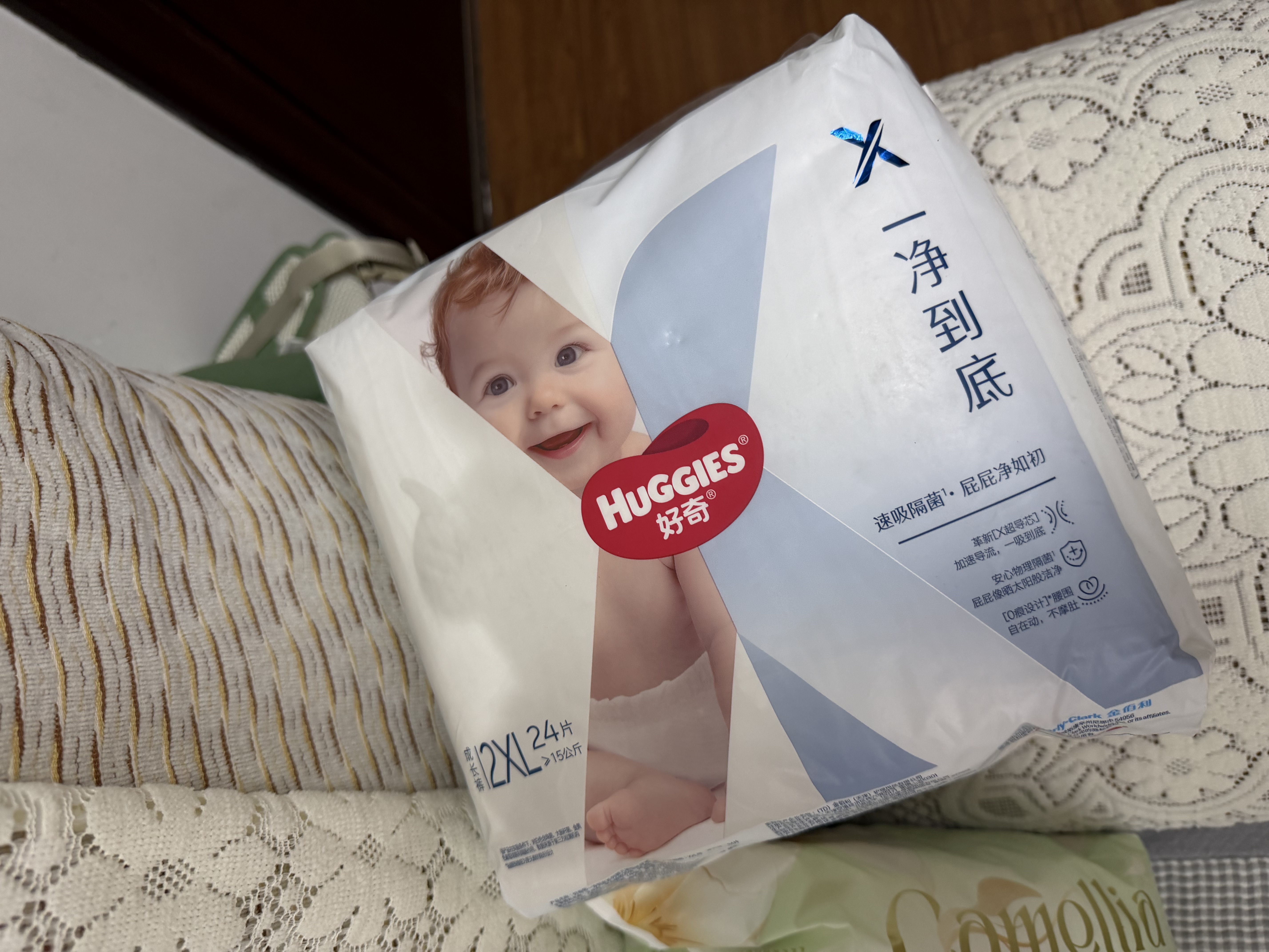 好奇（Huggies）X系列一净到底拉拉裤XXL24(15kg以上)透气尿不湿【速吸隔菌】 实拍图
