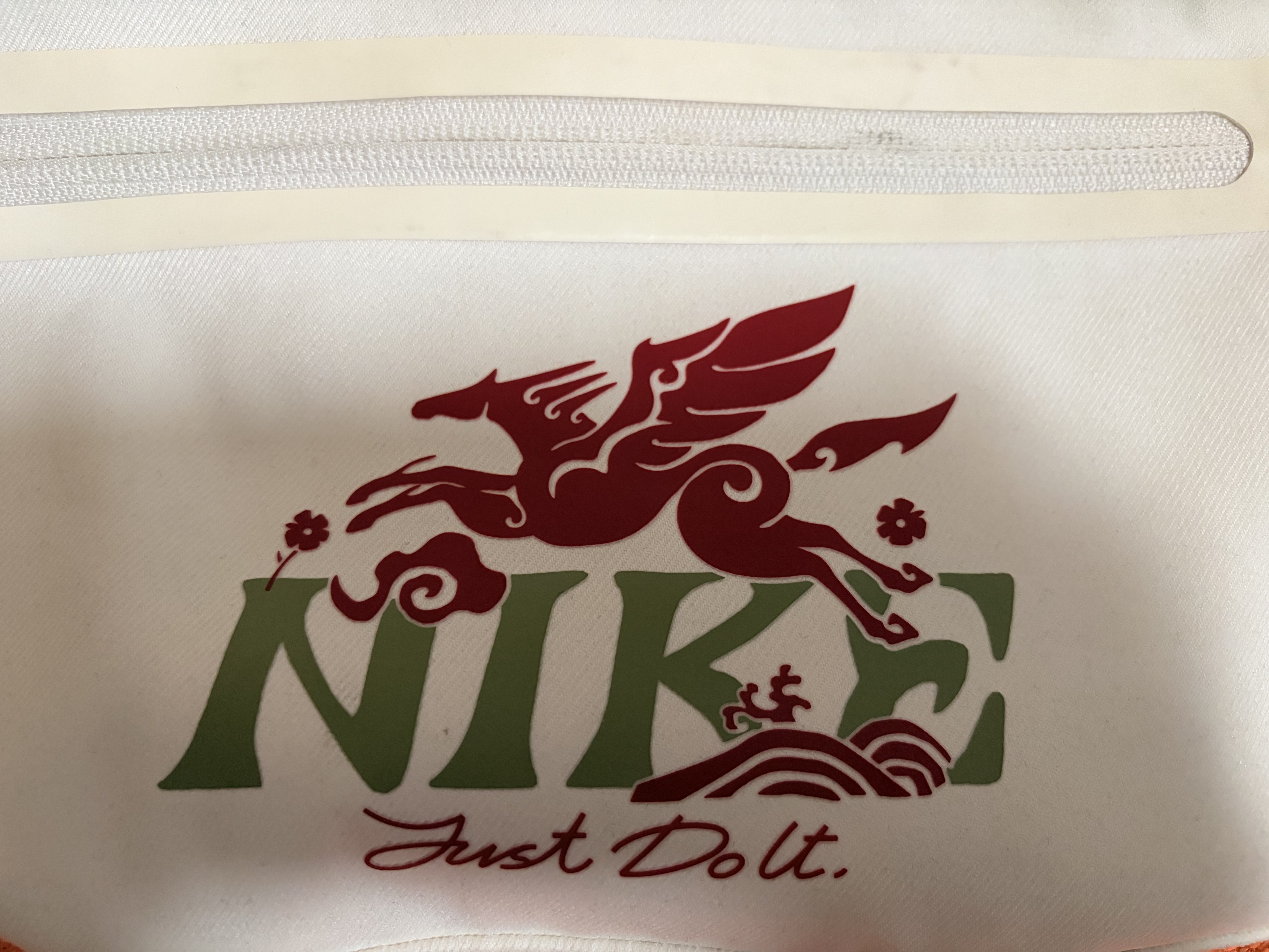 耐克NIKE男女 新款斜挎包 腰包 休闲包IQ0978-133白均码 实拍图