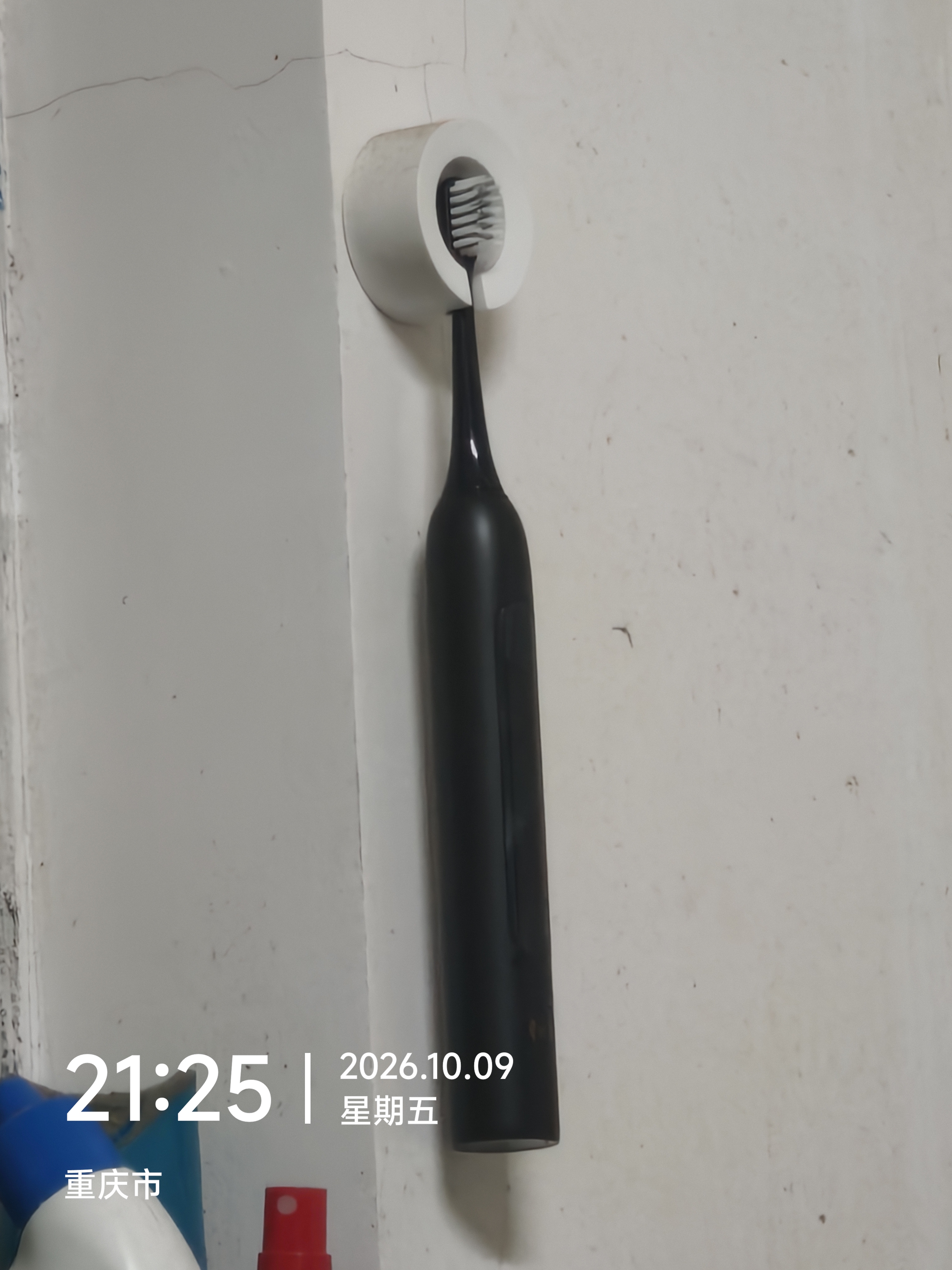 鸿蒙智选力博得智能声波电动牙刷优漾3 成人牙刷清洁亮白长续航送男友女友生日礼物新婚礼物 实拍图