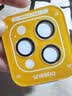 倍思【康宁AR增透】适用iphone15promax/15pro镜头膜苹果15promax/15pro摄像头保护膜防刮耐磨不顶壳 实拍图
