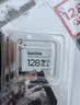 Sandisk闪迪128GB TF（MicroSD）4K内存卡 行车记录仪 监控摄像头专用 循环录制10,000小时 高耐用存储卡 实拍图