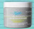 科颜氏（Kiehl's）科颜氏亚马逊白泥毛孔清洁面膜14ml 实拍图