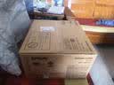 爱普生（EPSON）【6代新品】L1358 墨仓式A4彩色无线单功能家用打印机 家用/办公 AI学习打印机（微信/远程打印） 实拍图