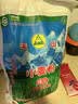 天山精制粉10斤 新疆面粉中筋面粉小麦包子花卷面条多用途通用粉 实拍图
