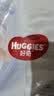 好奇（Huggies）金装小黑洞拉拉裤XL96片(12-17kg)尿不湿【速干不易红】 实拍图