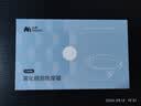 妙界Y7至尊眼部按摩仪蒸汽护眼成人儿童护眼仪玉石热敷眼罩点振太阳穴按摩送长辈 蓝 实拍图