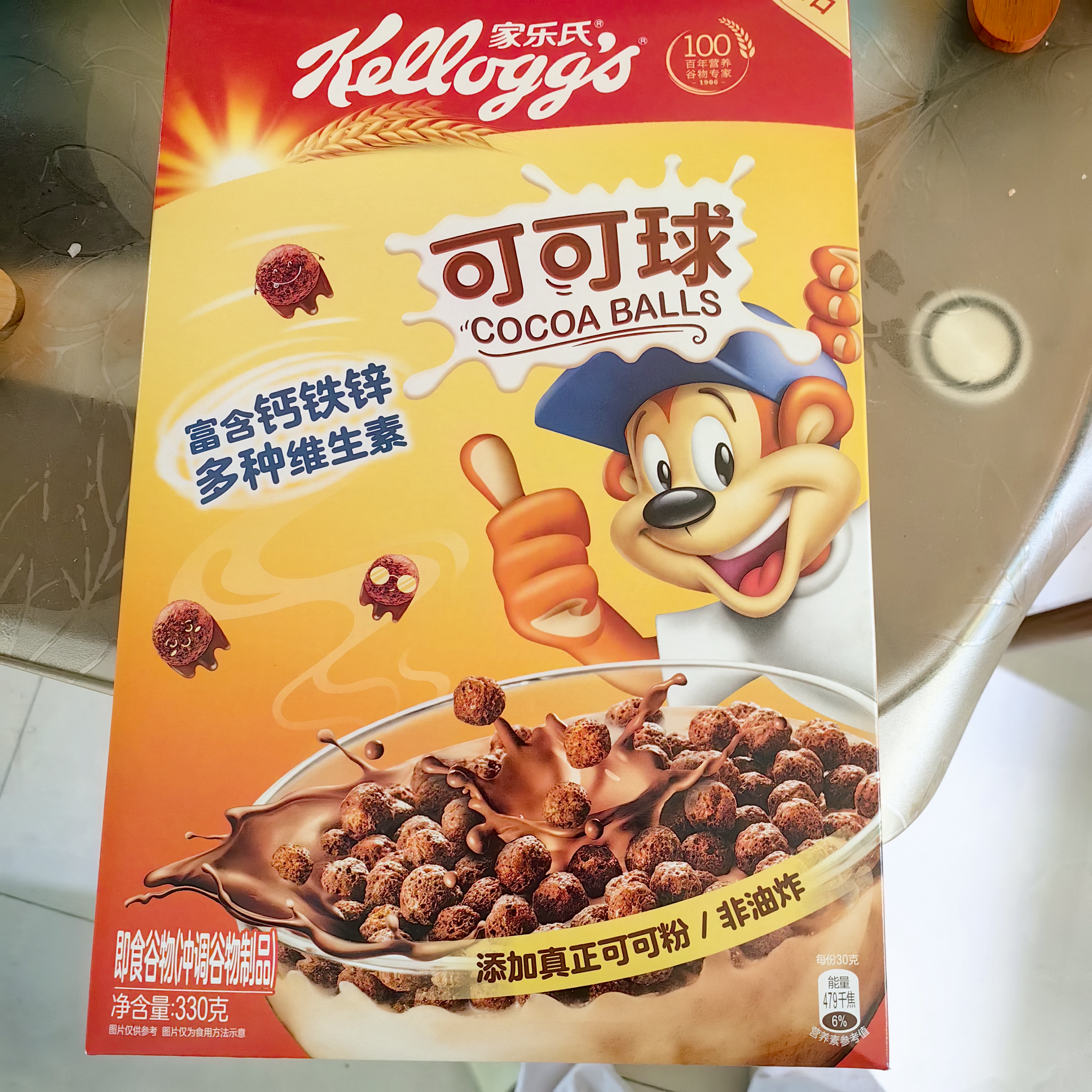 家乐氏（Kellogg）进口可可球330g儿童麦片谷物脆营养早餐食品速食零食代餐巧克力 实拍图