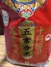 十月稻田 五常香米 五常大米 20斤（东北大米 10kg/公斤） 实拍图