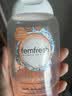 femfresh【柑橘芯】日常清洁250mL  女性私密处护理清洁洗液 私处洗液 实拍图