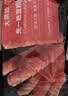 大希地香煎淀粉肠1120g/16根 油炸烧烤空气炸锅食材 火腿肠香肠小吃零食 实拍图