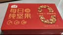 沃隆纯坚果每日坚果750g/30袋低Gi孕妇休闲零食礼包混合坚果中秋礼盒 实拍图