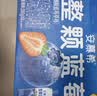 伊利安慕希整颗蓝莓 风味常温酸奶200g*8瓶/箱 中秋礼品 礼盒装 实拍图