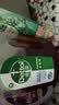 滴露（Dettol）消毒液衣物除菌液洗衣消毒水1.8L*1 衣物混洗杀菌除螨 非84酒精 实拍图