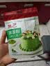 展艺纯可可粉250g巧克力粉原料碱化冲饮蛋糕提拉米苏酸奶碗燕麦杯 实拍图