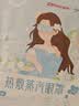 超亚健康联名眼罩蒸汽热敷栀子花香型睡眠遮光睡觉缓解眼疲劳50片 实拍图