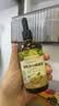 爷爷的农场有机DHA核桃油辅食油110ml 凉拌热炒赠婴儿宝宝辅食谱 实拍图