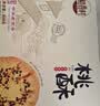 稻香村 原味黑芝麻桃酥800g中秋礼盒 传统糕点手工饼干早餐零食团购送礼 实拍图