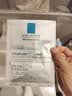 理肤泉【孙颖莎推荐】重磅上新B5面膜PRO+ 15片套装修护补水保湿护肤品 实拍图