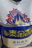 泰金香 茉莉香米 大米5KG 长粒米 香米 大米10斤 实拍图