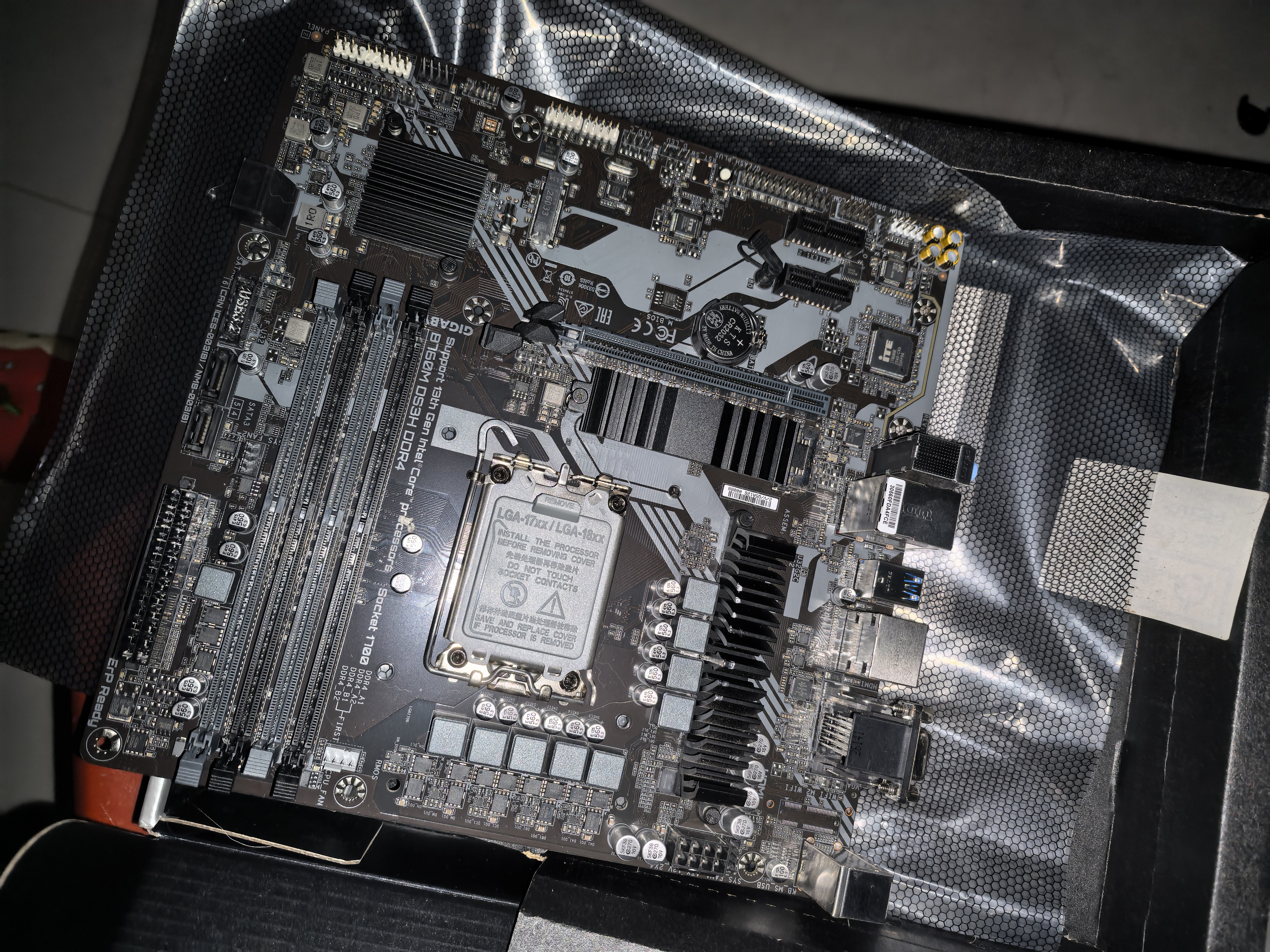 双敏（UNIKA）B760M DDR4/DDR5内存 电脑电竞游戏主板 支持12/13/14代CPU （Intel B760/LGA 1700） B760M PRO DDR4 黑武士 实拍图