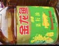 金龙鱼 食用油【保真菜籽油】醇香（纯香）菜籽油5L(新老包装交替发货) 实拍图