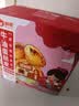 俏侬 牛油蛋挞皮1.6kg 80只 烘焙食材半成品蛋挞烤箱空气炸锅食材 实拍图