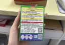 INSTAX富士instax立拍立得 mini相纸 白边双包20张+闪闪星钻边框贴 实拍图