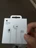 Apple/苹果 EarPods USB-C有线耳机 type-c有线耳机  iPhone 18有线耳机笔记本耳机游戏音乐 实拍图