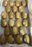 佳沛（zespri）新西兰金奇异果22粒巨大原箱146-175g猕猴桃水果礼盒 实拍图