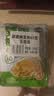 吉香居 鲜脆榨菜丝65g*5减盐榨菜下饭菜清淡下饭菜咸菜腌菜早餐 实拍图