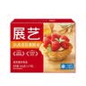 展艺臻选法式太阳花边蛋挞皮360g12个装配料干净动物黄油酥脆花瓣造型 实拍图