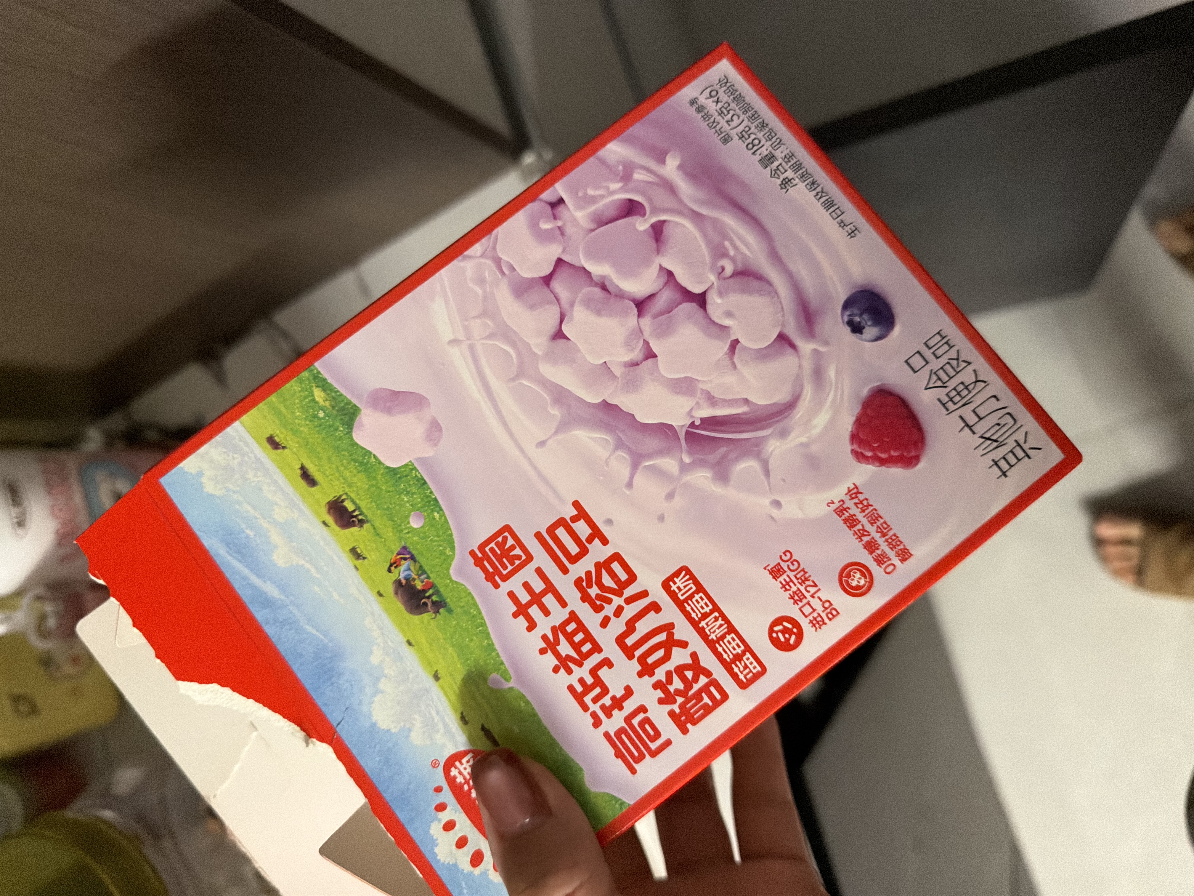 秋田满满高钙益生菌酸奶溶豆儿童零食易吞咽原味18g享6个月以上婴儿食谱 实拍图