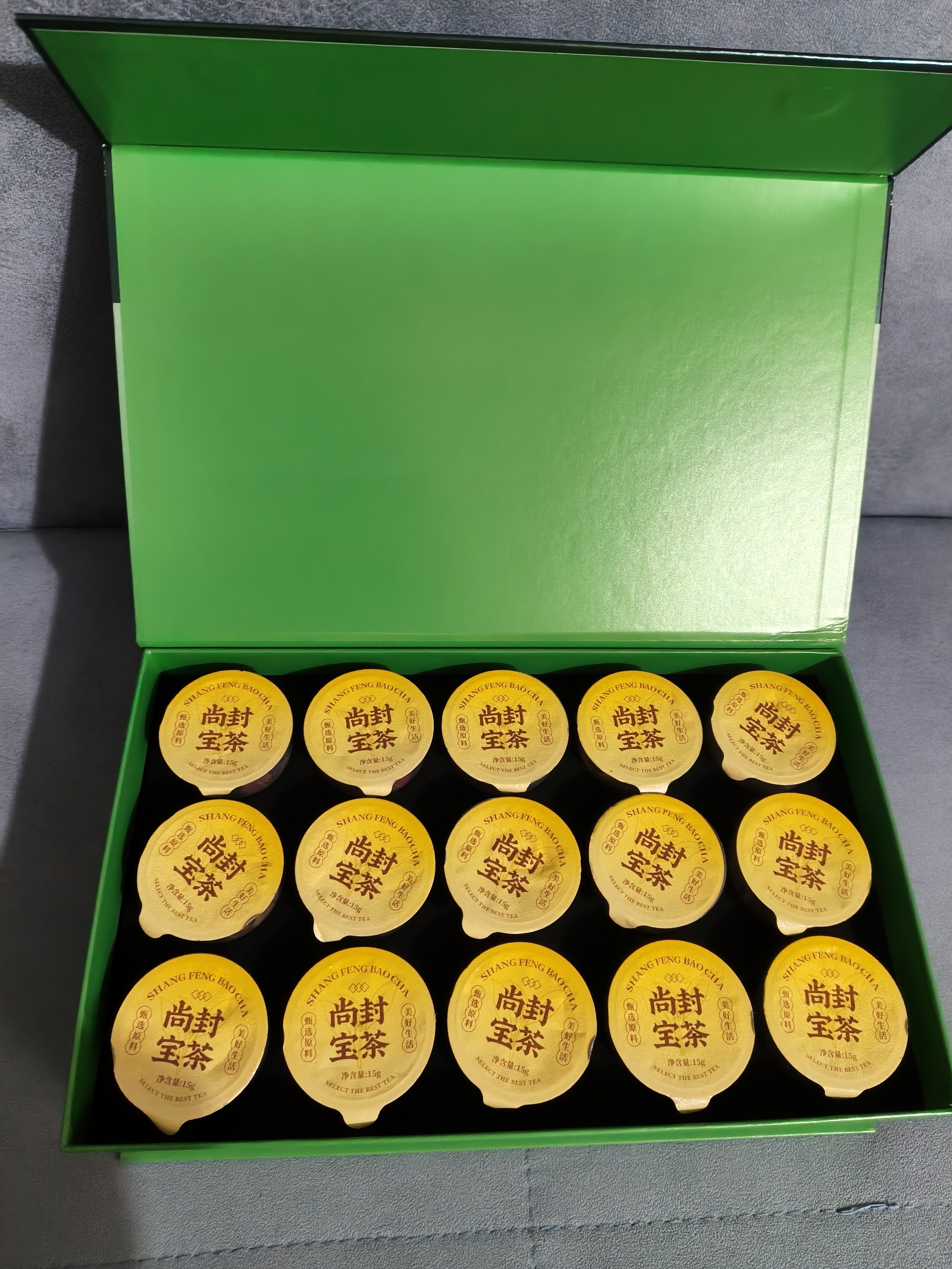 尚封宝茶青钱柳玉米须桑叶茶葛根可搭降压茶高糖高脂礼盒小罐养生茶450g 实拍图