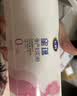 飞鹤星蕴孕产妇奶粉0段(孕期哺乳期妈妈适用)25克dha高钙叶酸【试用】 实拍图