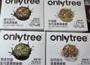only tree生巧坚果燕麦脆麦片高蛋白饱腹早餐代餐巧克力轻食零食礼盒400g 实拍图