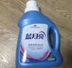 蓝月亮洗衣液12斤套装：亮白增艳薰衣草3kg瓶+1kg袋*3 留香【品质严选】 实拍图
