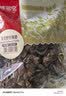 维多宝东北山珍野生榛蘑125克 特产干货小鸡炖蘑菇食材山珍南北干货团购 实拍图