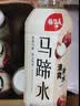 楊協成（Yeo's）经典原味马蹄爽果粒荸荠果肉饮料 【配餐必备·26年新货】马蹄水 400ml×15瓶 实拍图