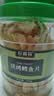 农香森 深海鳕鱼片500g海味休闲小鱼干鱼零食礼包烤鱼片孕妇海鲜即食 实拍图
