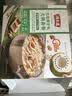 潮夫道3-4人份椰子鸡火锅套餐4.55斤文昌鸡肉土鸡火锅食材海南特产生鲜 实拍图
