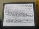 汉王（Hanvon）M10C 智能办公本轻薄彩色墨水屏电子书阅读器 10.3英寸大屏手写电纸书平板电脑 实拍图