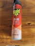 雷达（Raid）杀蟑剂喷雾 600ml 天然柑橘香型 杀虫剂喷雾 杀虫气雾剂 实拍图