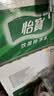怡宝 饮用水 纯净水4.5L*4桶装水 整箱装 实拍图