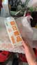 朝日唯品风味发酵乳950g 轻酪乳 酸奶自有牧场低温酸牛奶 实拍图