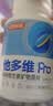 汤臣倍健男士多种复合维生素b族b2b6维生素d3vc烟酰胺补钙片锌硒120片礼盒 实拍图
