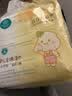 全棉时代婴儿湿巾100%纯棉屁屁湿纸巾80抽*3包 新旧包装随机发货 实拍图